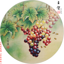 Work Stroke White Sketching Manuscript Line Drafts Physical Print Manuscript Country Painting Beginners Material Grape Bee Sending Instructional Videos