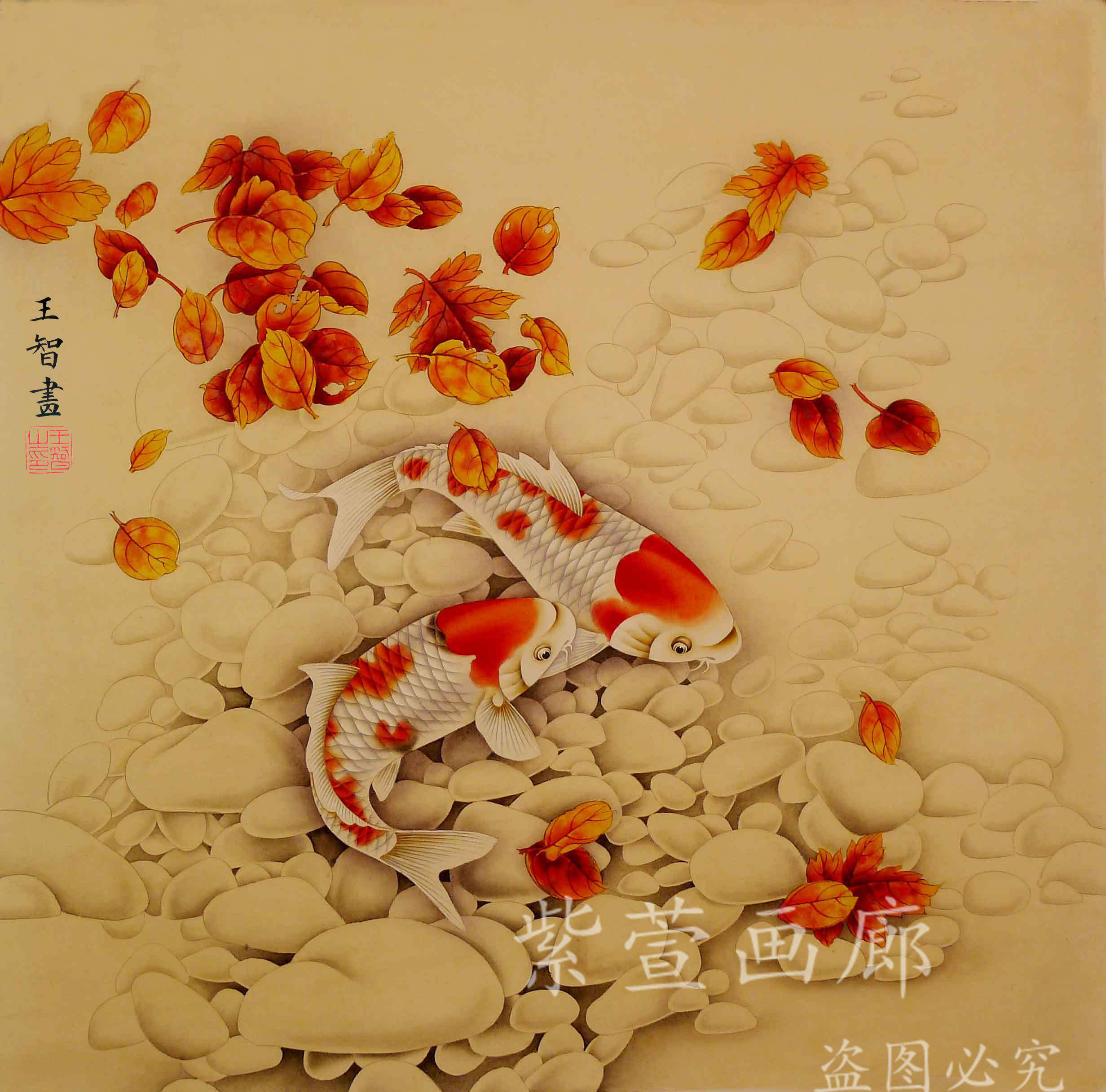 (Painting white painting) Painting Painting Painting Painting Painting of Painting of Painting of Painting of the Nation (3)