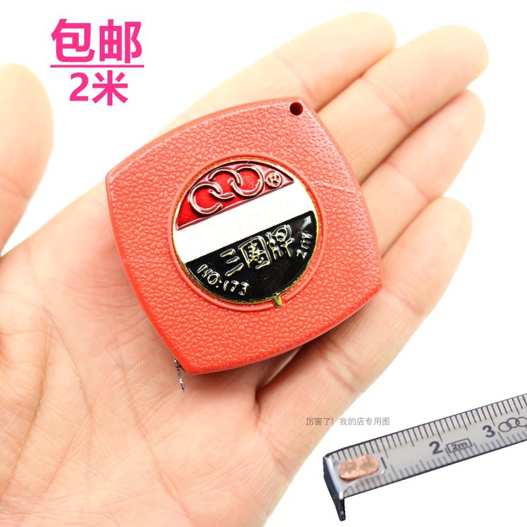 Three Circles Stainless Steel Housing Steel Measuring Tape Mini Small Roll Ruler 1 m 2 m 3 m 5 m 5 m High Precision Measuring Ruler