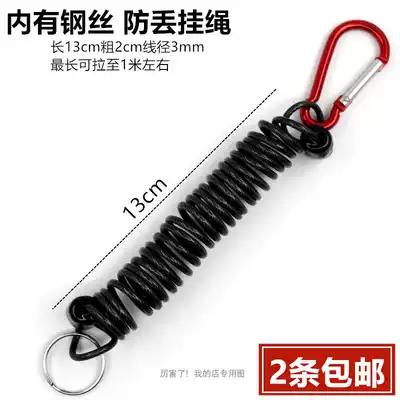 Rubber-coated wire rope key chain Mobile phone lanyard Telescopic spring rope Steel wire anti-theft rope Anti-loss rope Anti-release rope Lanyard