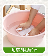 chai tẩy bồn cầu Trong nhà không khí rắn làm mát nhà vệ sinh nhà vệ sinh hương liệu khử mùi khử mùi xe phòng ngủ hương thơm - Trang chủ thuốc tẩy bồn cầu