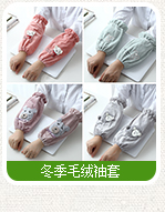 chai tẩy bồn cầu Trong nhà không khí rắn làm mát nhà vệ sinh nhà vệ sinh hương liệu khử mùi khử mùi xe phòng ngủ hương thơm - Trang chủ thuốc tẩy bồn cầu