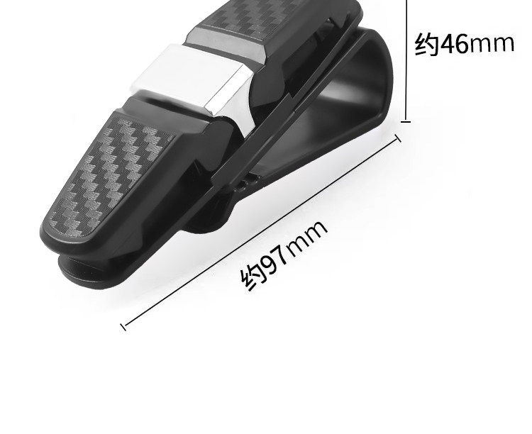 Car-Mounted Glasses Clip, Car Sun Visor Glasses Clip, Multifunctional Clip for Car Sunglasses, Sunglasses Clip