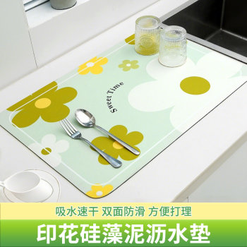 Kitchen countertop drain pad diatom mud absorbing pad Kitchen countertop drain pad diatom mud absorbing pad