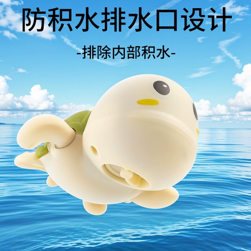 B.Duck, заводная игрушка для игр в воде для плавания для мальчиков и девочек, утка