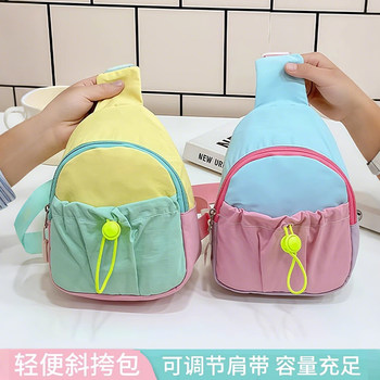 2025 new fashion kindergarten children's bag storage bag