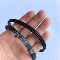 Hutinson 2PJ314 3PJ314 elastic V-ribbed belt ConveyXonic rubber multi-furrow belt drum line special