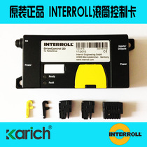 Electric roller drive card interroll DriveControl 20 code 89RA original