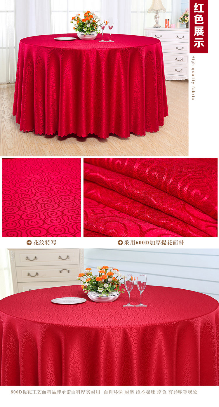 Toro Custom Khách sạn Trung Quốc Taibu Hotel Nhà hàng Khăn trải bàn Vải Cà phê Tiệc tròn Khăn trải bàn Khăn trải bàn tấm trải bàn