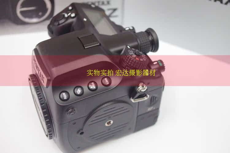 Máy ảnh Pentax 645z định dạng trung bình Máy ảnh DSLR 645z Máy ảnh Pentax chính hãng - SLR kỹ thuật số chuyên nghiệp máy ảnh canon 750d