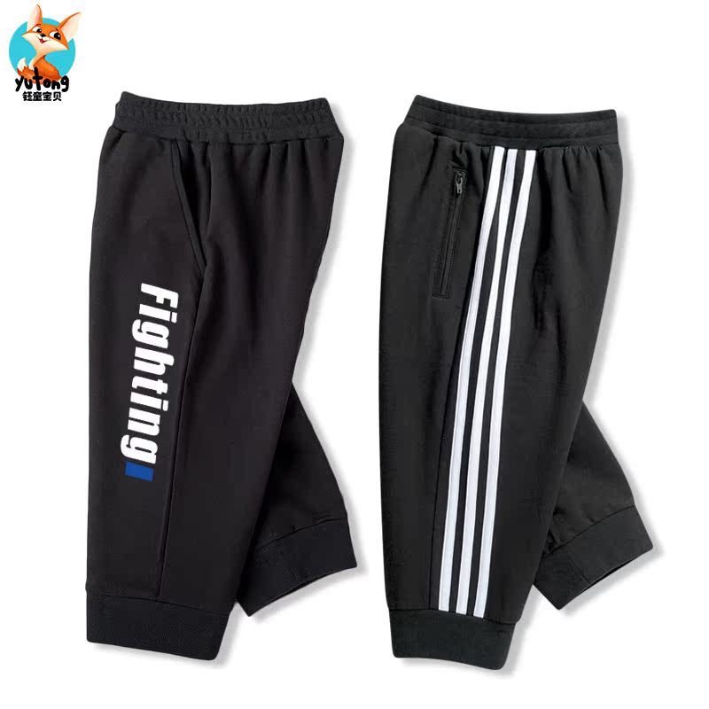 Childrens bảy điểm quần mens quần mùa hè quần mỏng bé trai ngựa bên ngoài mặc trẻ em vừa sweatpants chàng trai quần mùa hè thủy triều.