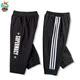 Childrens bảy điểm quần mens quần mùa hè quần mỏng bé trai ngựa bên ngoài mặc trẻ em vừa sweatpants chàng trai quần mùa hè thủy triều.