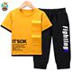 Childrens bảy điểm quần mens quần mùa hè quần mỏng bé trai ngựa bên ngoài mặc trẻ em vừa sweatpants chàng trai quần mùa hè thủy triều.