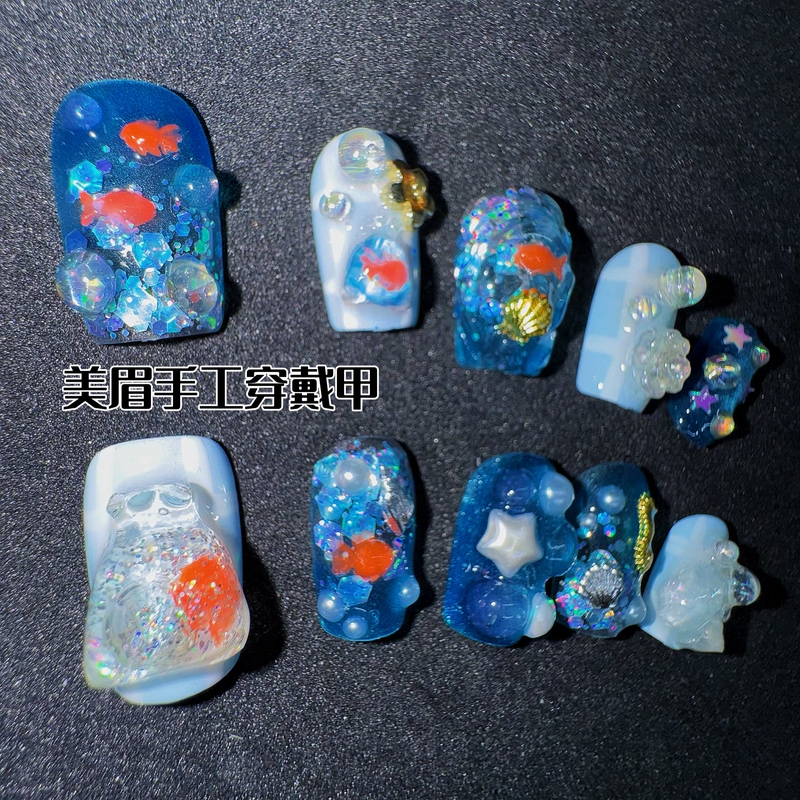 Japanese-Style Goldfish Bag Wearable Nails, Trendy Summer Ocean-Themed Handmade 3D Nail Art, Y2K Personality Niche Style Japanese-Style Goldfish Bag Wearable Nails, Trendy Summer Ocean-Themed Handmade 3D Nail Art, Y2K Personality Niche Style