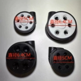 Применимо к чемодану Rimowa, различных колесам, Moriwa Mute и The Rimerwa Rimerwa Rimerwa 轱 轱 轱 轱 轱 轱 轱 轱