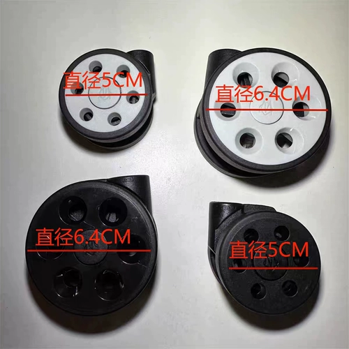 Применимо к чемодану Rimowa, различных колесам, Moriwa Mute и The Rimerwa Rimerwa Rimerwa 轱 轱 轱 轱 轱 轱 轱 轱