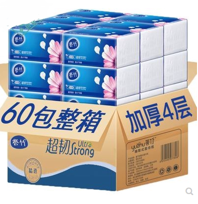 Face towels Paper flexible Children Extraction toilet paper Log Face Towels 40 Packs Students Toilet Paper Napkins Thickened Napkin