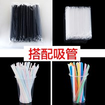 Disposable straw coffee Cola soy milk straw short long transparent black colored thick straw