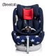 Rebelereebaby Baby Baby an toàn Seat Car Loaded với 0 đến 12 tuổi 4 tuổi có thể nằm