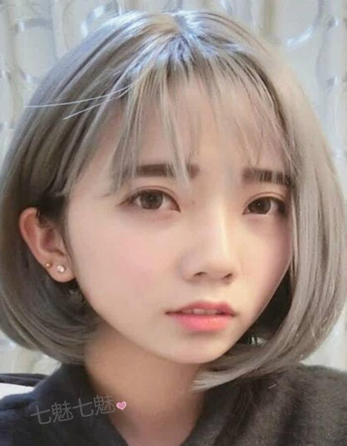 Perruque cheveux courts - Ref 2608918 Image 13