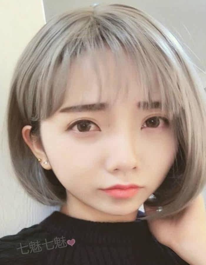 Perruque cheveux courts - Ref 2608918 Image 11