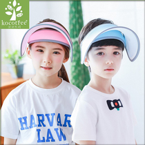 KK Tree Childrens hat summer sun protection boy and girl sun hat Primary School sun hat baby sun hat baby sunshade empty top cool hat