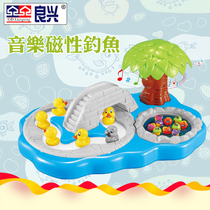 Childrens magnetic electric fishing toy large rotating music early education puzzle men and women double fishing machine