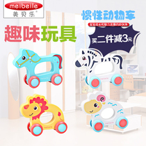 Meibele childrens inertial car baby fun fall-resistant animal pullback car for boys and girls educational learning to climb wooden toys