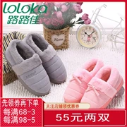 Lulujia dép cotton nóng của phụ nữ với mùa đông ấm áp dày nam chống trượt nhà trong nhà và giày cotton XL ngoài trời