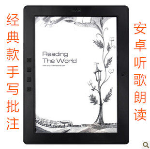 BOOX M92 M96 9 7 Inch Android Big Screen Handwritten Note Electropaper Book Ebook Ink Reader