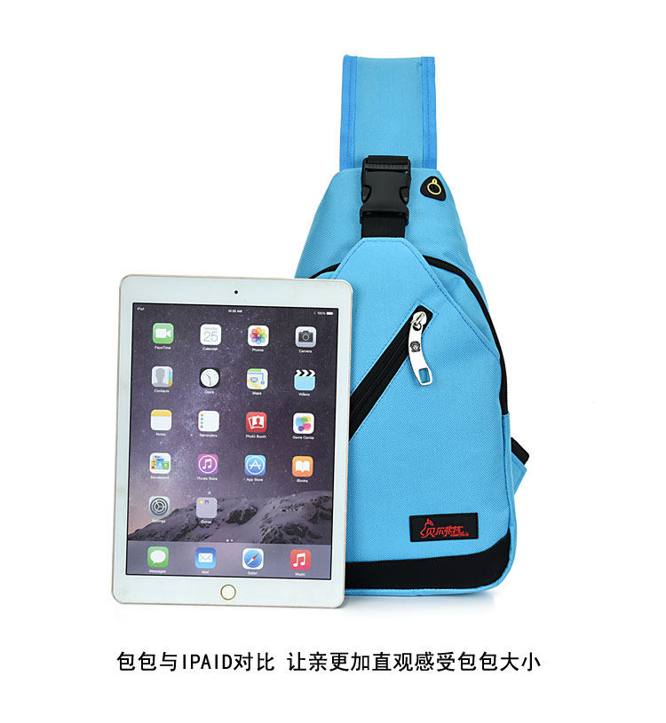 Sac pour homme - Ref 49711 Image 12