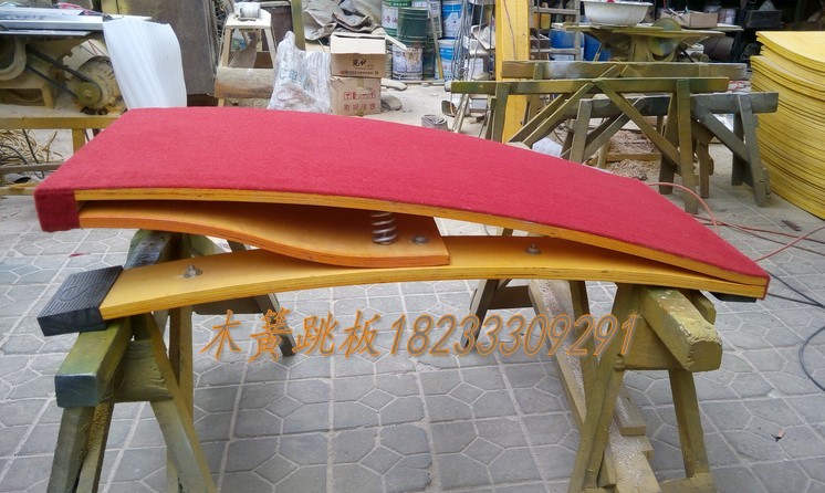Springboard springboard thể dục dụng cụ đàn hồi tấm mùa xuân đạp theo dõi và lĩnh vực thể dục dụng cụ thể thao thiết bị S-type bàn đạp cây xà đơn