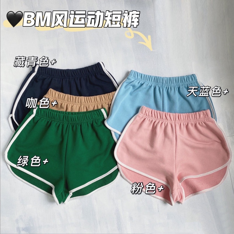 European and American Style Youthful and Hot Bm Sports Shorts for Women, Summer Thin Loose Slimming Wide-Leg Casual Trendy Pants