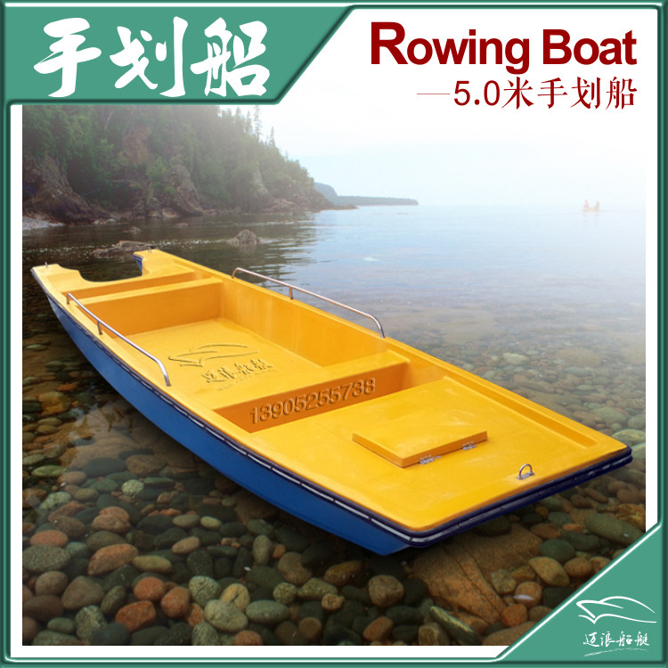 Glass Fiber Road Subphishing Boat Hand-scratcher Boat Cleaning Boat Leisure Boat Live Water Tank Sanitation Ship Riverway Clear Desilting Boat