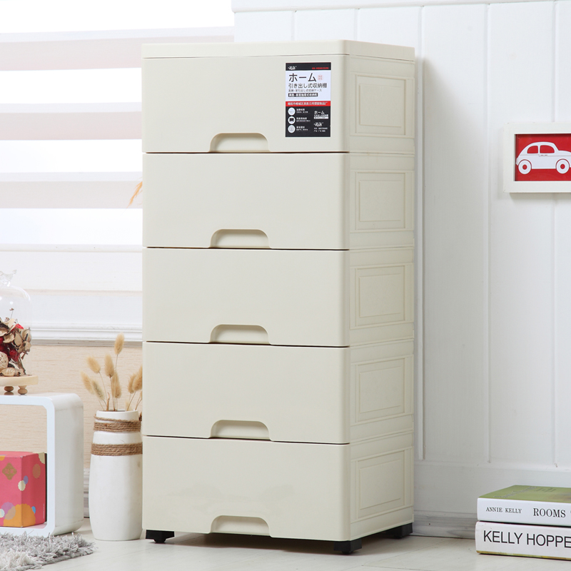 Flower Collection Cabinet Drawer Type Locker Arrangement Box Ikea