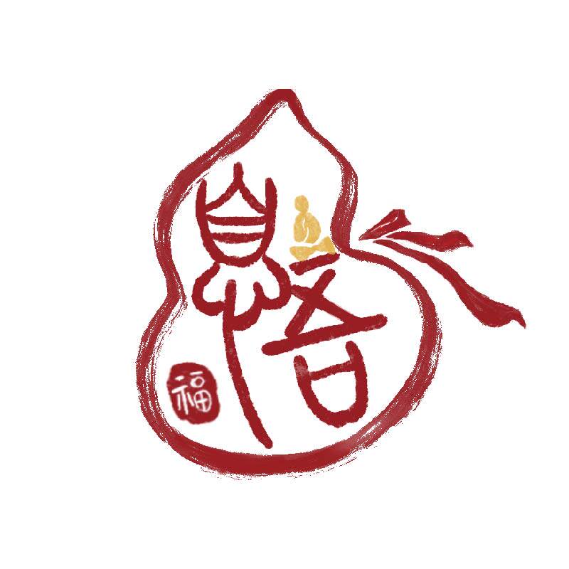 息悟手工皂的LOGO