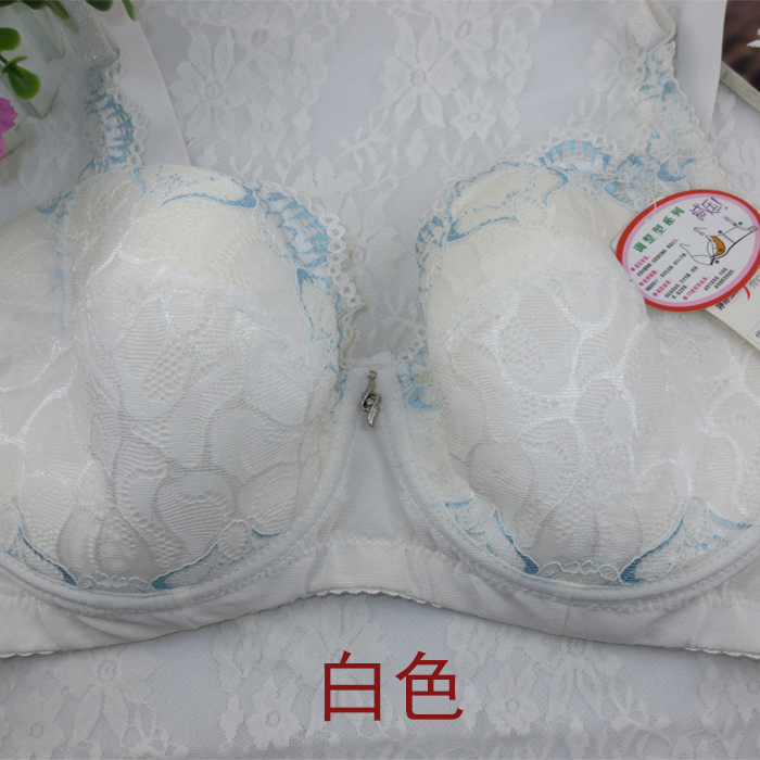 Ngực lớn hóa đơn nhỏ và phó cốc sữa đầy đủ tập hợp phần mỏng kích thước lớn D cup áo ngực có thể điều chỉnh áo ngực MM chất béo áo bra quây