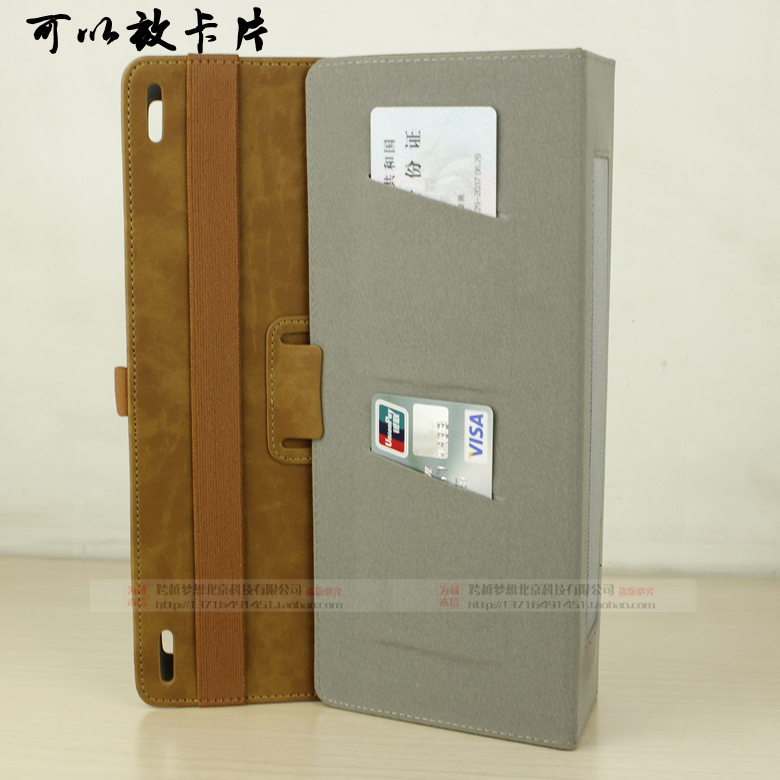 Lenovo S6000H protective case shell original S6000F G leather case Tablet 10 1-inch two-fold support