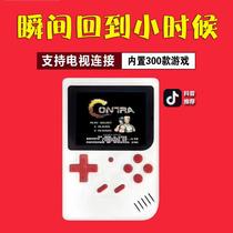 Quit your kids to play mobile phone Super Mary Soul Tetris Game Consoles Bully Boy Consoles Nostalgic Palm Machines