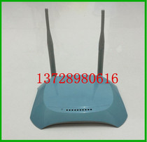 TP-LINK Wireless Router Shell 845 Dual Antenna Router WIFI Wall-mounted Wireless Router