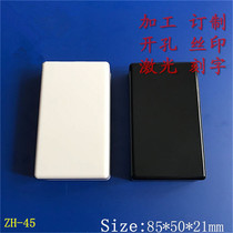 PCB power supply Plastic junction box crossing box Instrument shell Electronic shell filling box 85*50*21mm