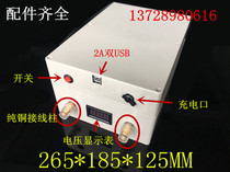 Solar energy storage and control integrated lithium battery box Controller shell plastic waterproof box opening 265*185*125