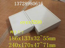 240*170*47-71 Plastic text shell bevel desktop plastic chassis Desktop desktop instrument exterior