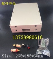 12V30AH waterproof plastic lithium battery shell waterproof sealed box back machine inverter shell 265*185*60mm