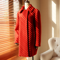 CM Cest moi waited too long Italian imported fabric classic vintage cocoon spot