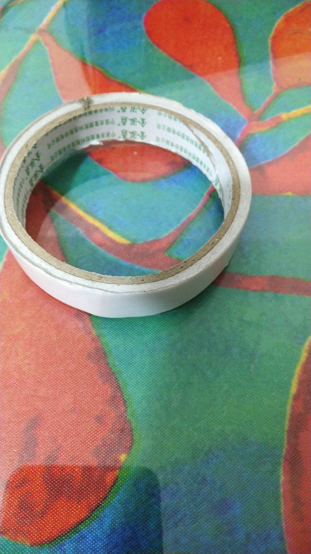 Single: The winter melon mountain to the-Taobao