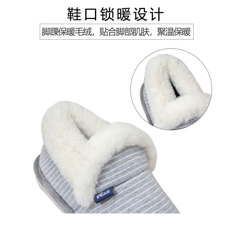 Bông dép nam và dày ấm áp mùa đông trong nhà trượt nhà với giày bao gồm tất cả sang trọng độn bông nặng đáy nữ nhà mùa đông - Trang chủ dep long di trong nha