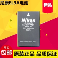 Original Nikon EN-EL9a pin D5000 D3000 D60 D40 D40X SLR pin máy ảnh chính hãng - Phụ kiện máy ảnh kỹ thuật số túi máy ảnh mini