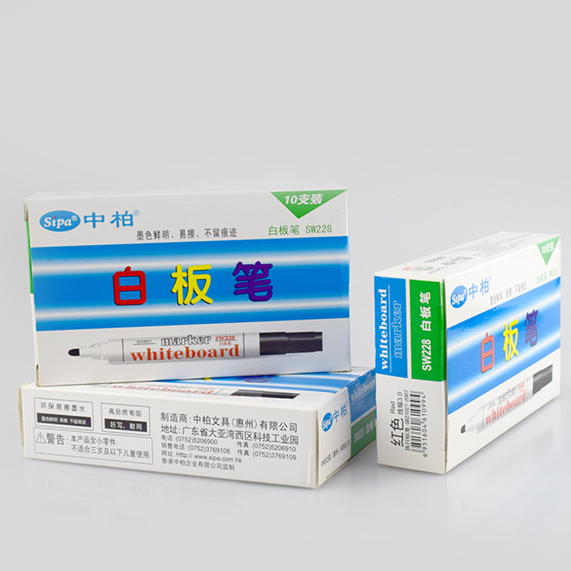 Medium Bai SW228 White Board Pen Children Color without ink Ink Water-based Erasable Pen Blackboard Pen Blue Batch