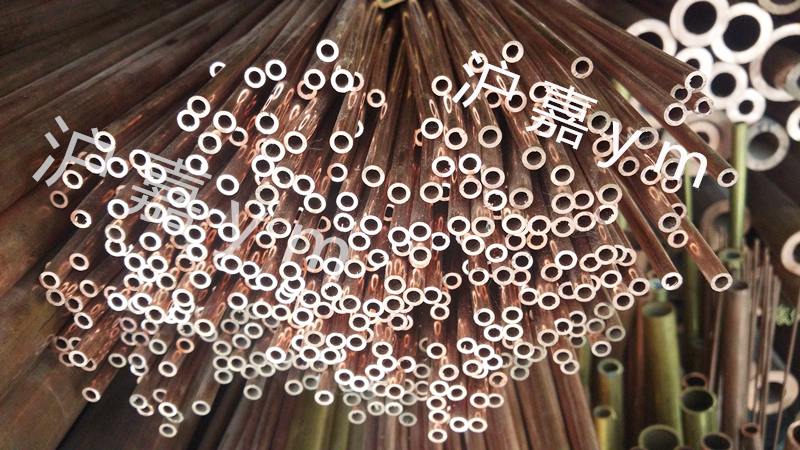 T2 copper tube capillary diameter 10mm wall thickness 2.0mm 10 x 2.0 pure copper pipe red copper pipe copper pipe